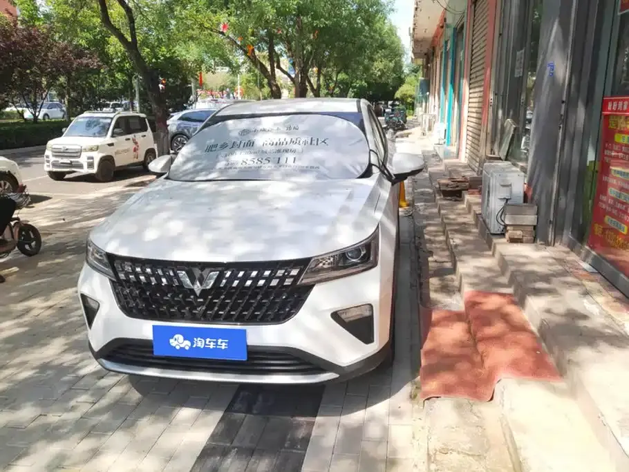 Wuling Motors Wuling Xingchi 1.5L Manual Freedom Edition 2023