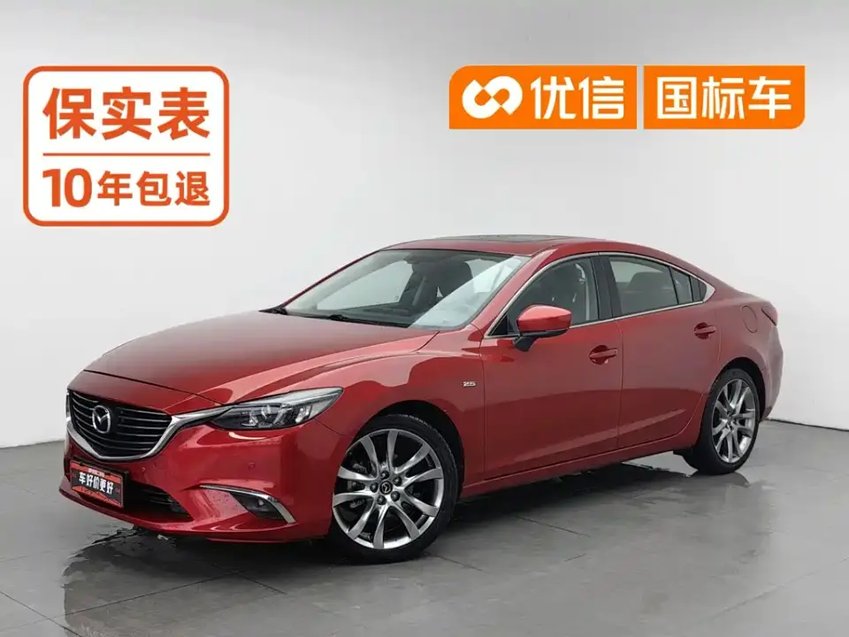 Mazda Atenza 2.5L Skyactiv-G Sport Edition China VI 2019