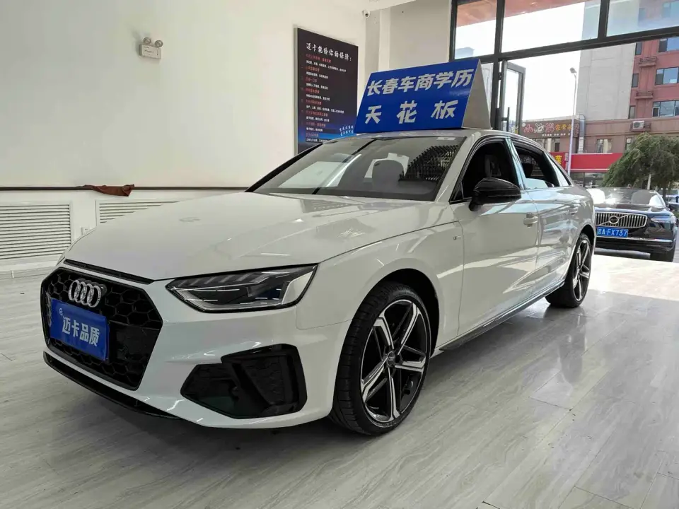 Audi A4L 40 TFSI Luxury Dynamic 2024