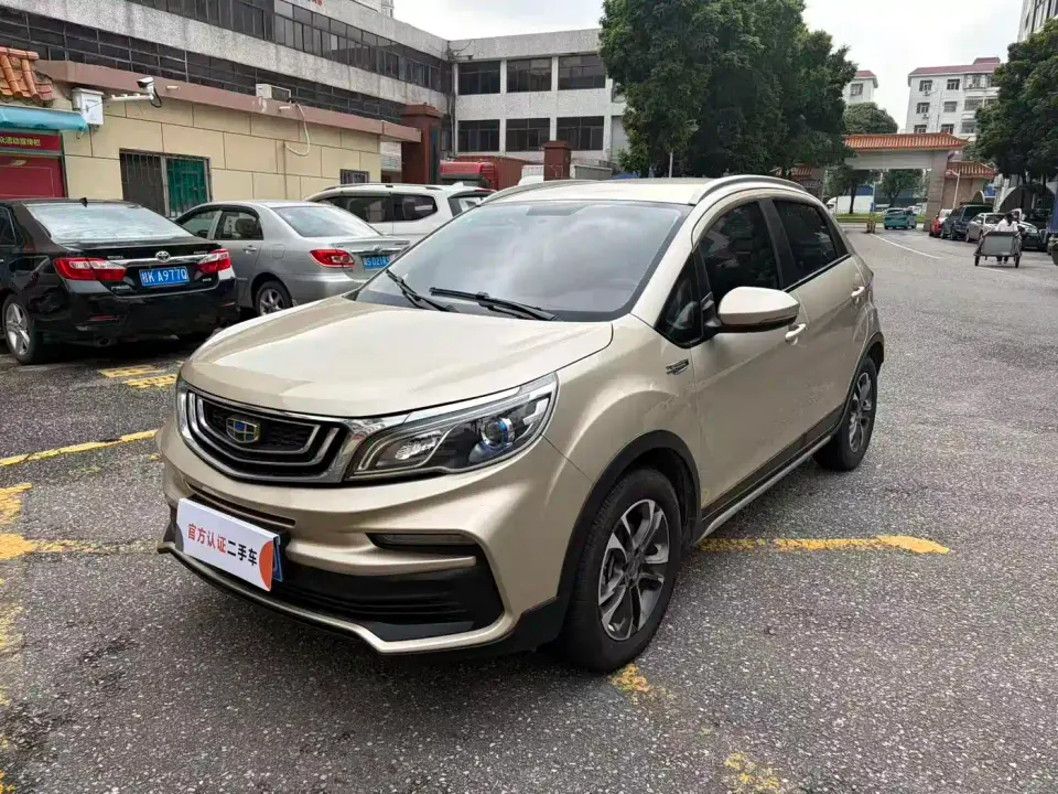 Geely Vision X3 Upgrade 1.5L CVT Elite 2020