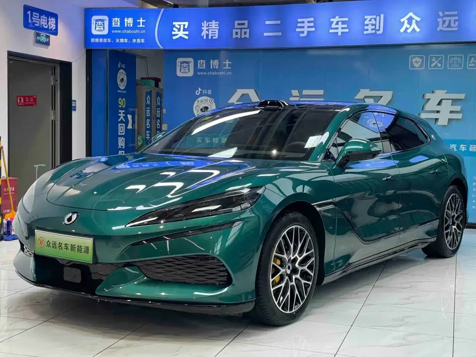 Denza Z9GT Model Flash Charge Honor Edition 2026
