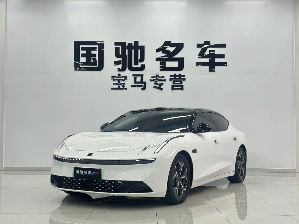 Lynk & Co 10 EM-P 240km Base 2026