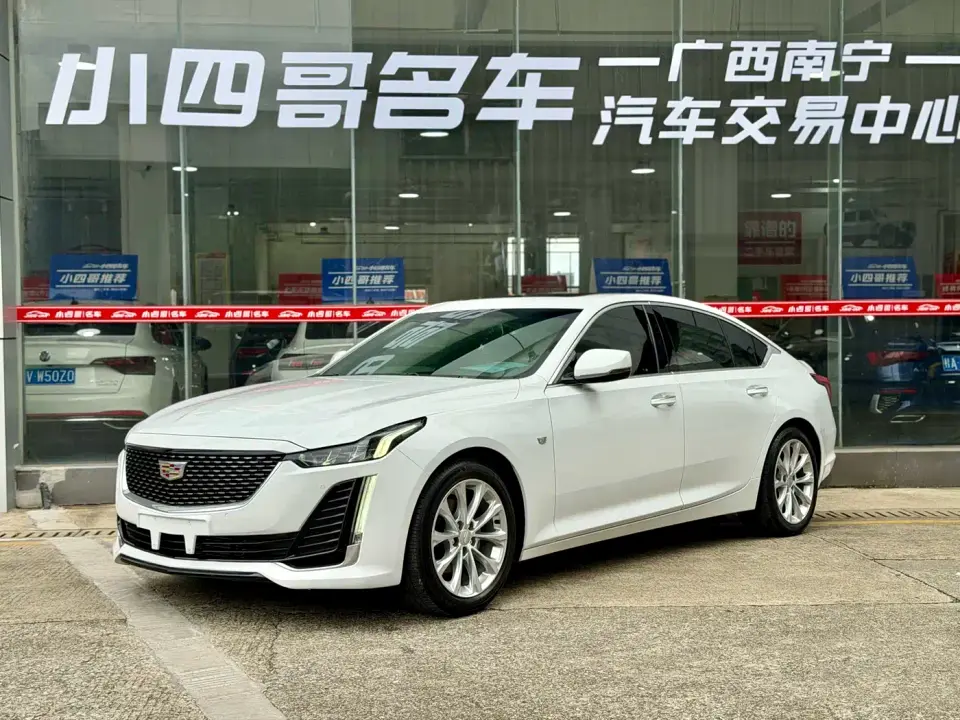 Cadillac CT5 28T Luxury 2021