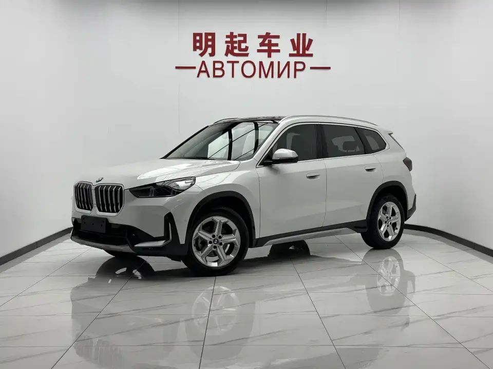 BMW X1 sDrive20Li X Design Package 2023