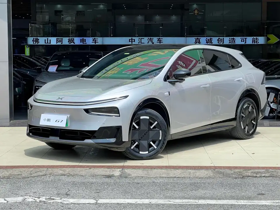 XPeng G7 Model EREV Base 2026
