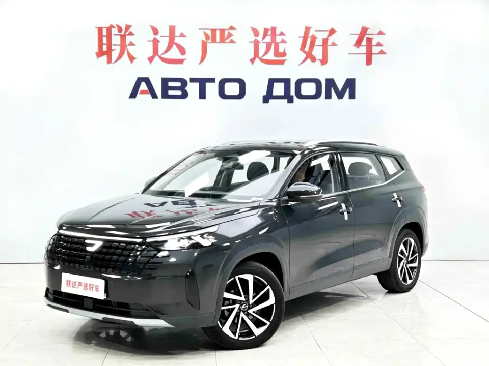 Jetta VS8 Base 2025