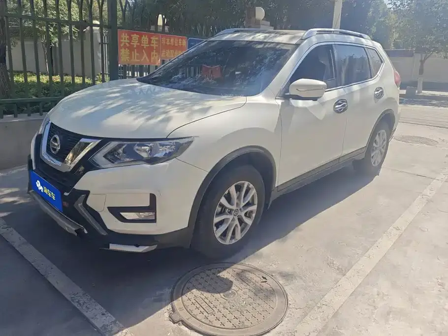 Nissan X-Trail 2.0L CVT 2WD XL ITS Smart Comfort 2020