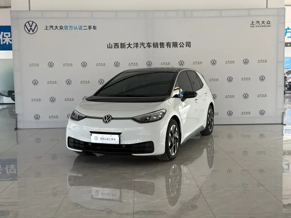 Volkswagen ID.3 Smart Outstanding Edition 2025