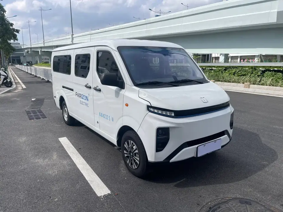 Yuan Cheng FarStar V Model Star Enjoy V6E Functional Edition CATL 41.86kWh 2024