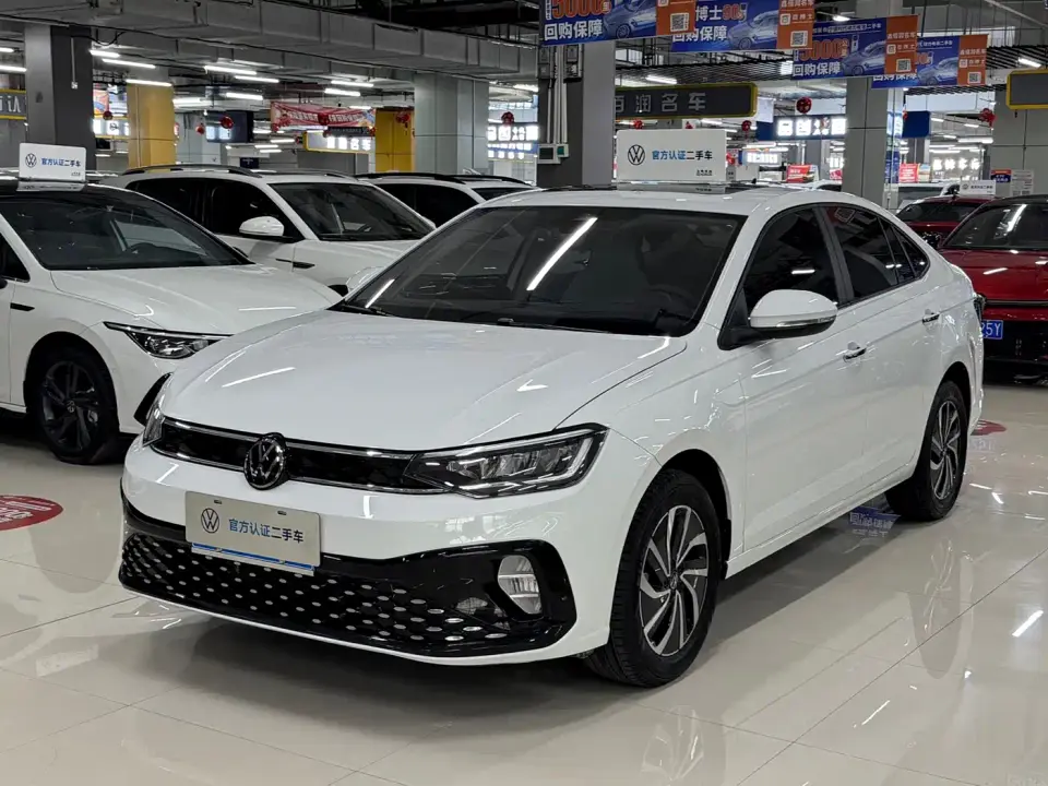 Volkswagen Lavida New Trend 1.5L Auto Aspiration Edition 2023