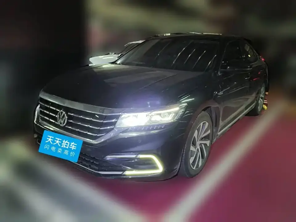 Volkswagen Passat New Energy 430PHEV Hybrid Luxury (China VI) 2021