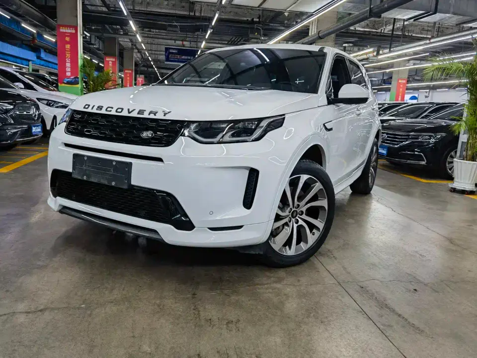 Land Rover Discovery Sport 249PS R-Dynamic S Performance Edition 2021