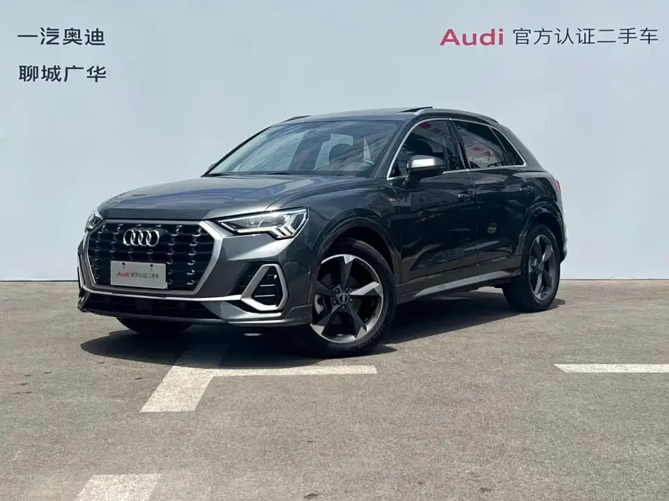 Audi Q3 35 TFSI Fashion Dynamic 2020