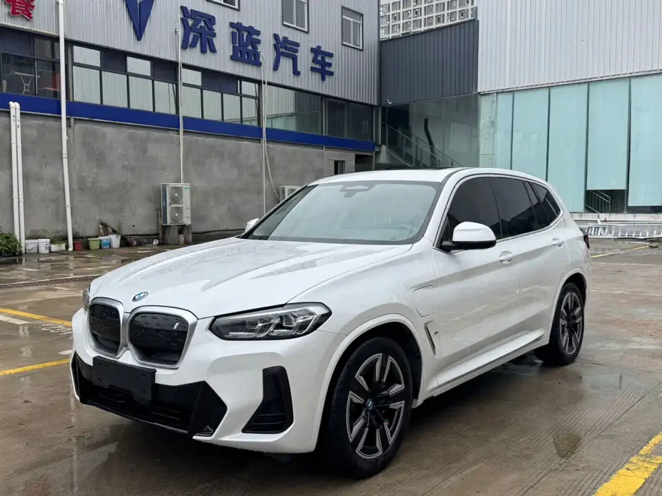 BMW iX3 Leading Edition 2024