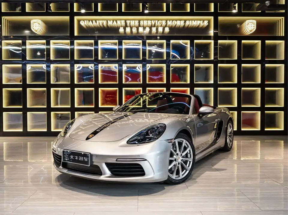 Porsche 718 Boxster Style Edition 2.0T 2024