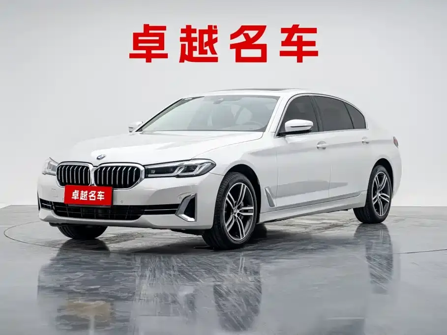 BMW 5 Series 530Li Leading Luxury Package 2023