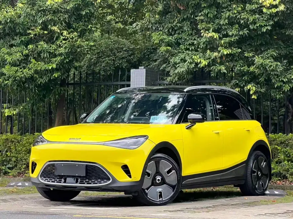 Smart Elf #1 Premium Edition 2023