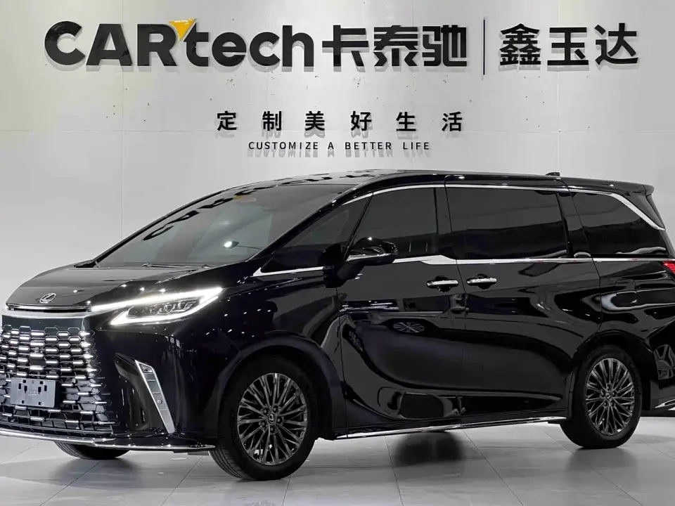 Lexus LM 350h 7-Seater Elegance Edition 2024