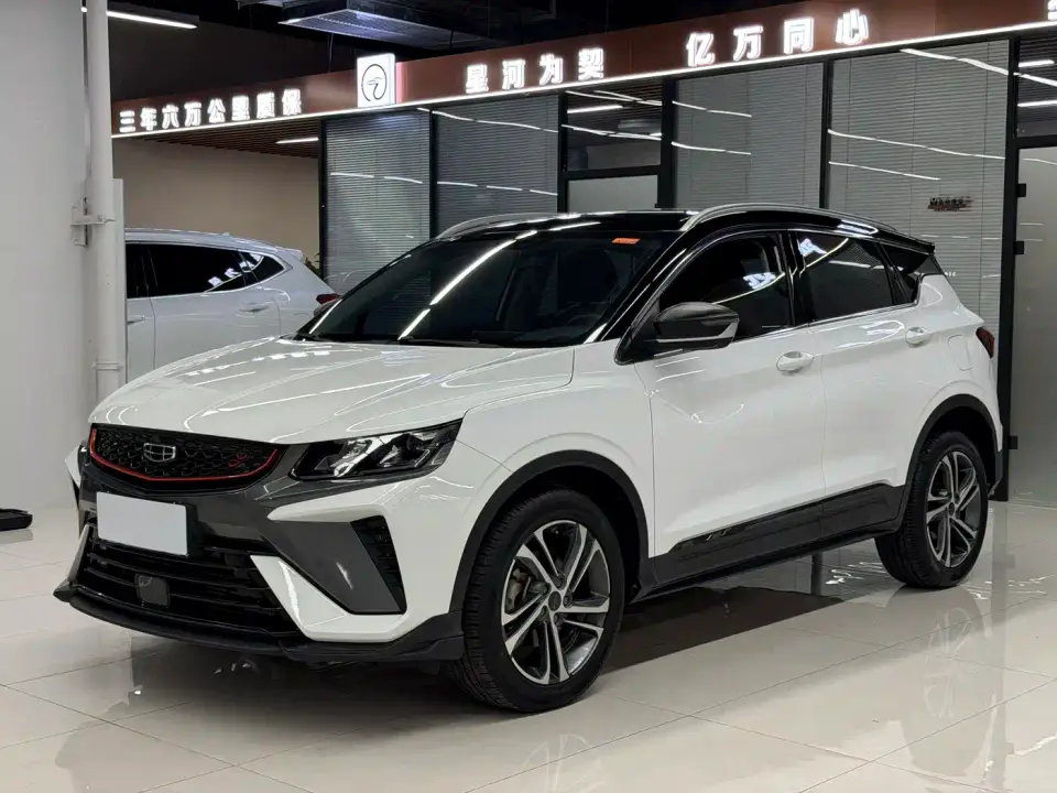 Geely Binyue 1.4T DCT Diamond Edition 2022