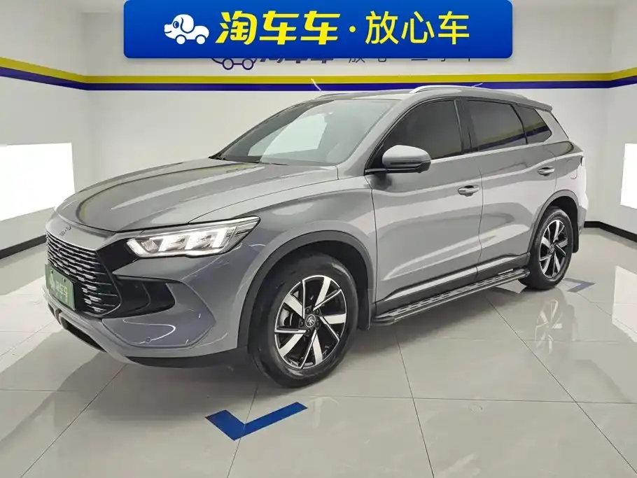 BYD Song Pro New Energy Champion Edition DM-i 71KM Pilot Model 2023
