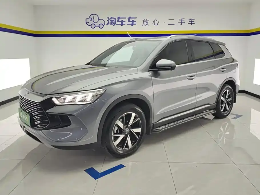 BYD Song Pro New Energy Champion Edition DM-i 71KM Pilot Model 2023