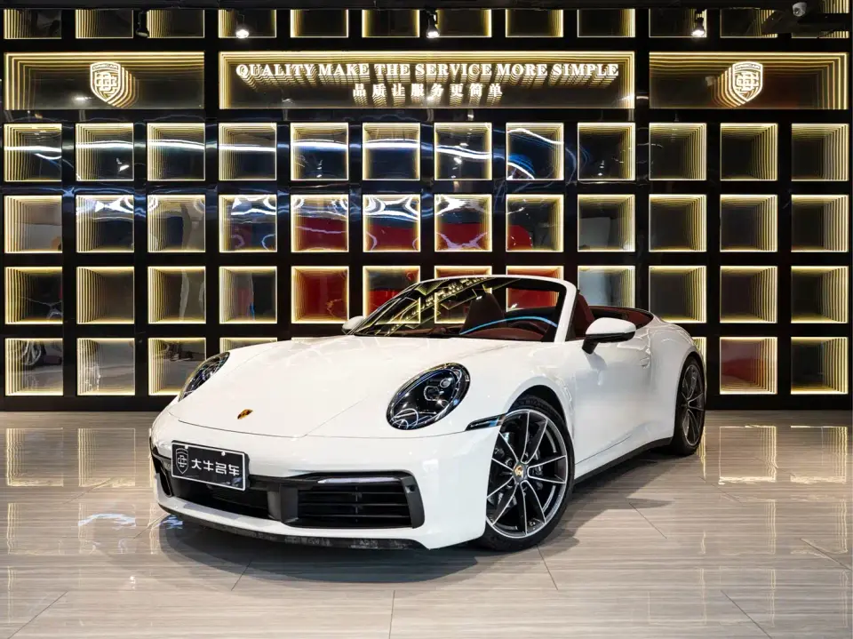 Porsche 911 Carrera Cabriolet 3.0T 2023