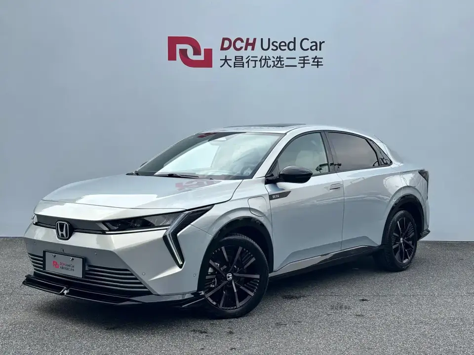 Honda Hunting Light e:NS2 Light Control Edition 2024