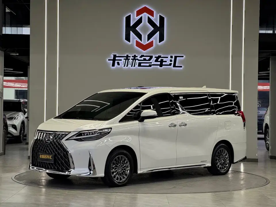 Lexus LM 300h Seven-Seater Elegance Edition 2021