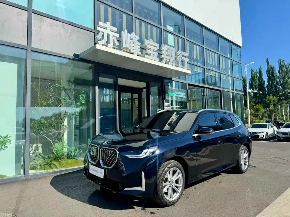 BMW X3 xDrive25L Luxury Package 2025