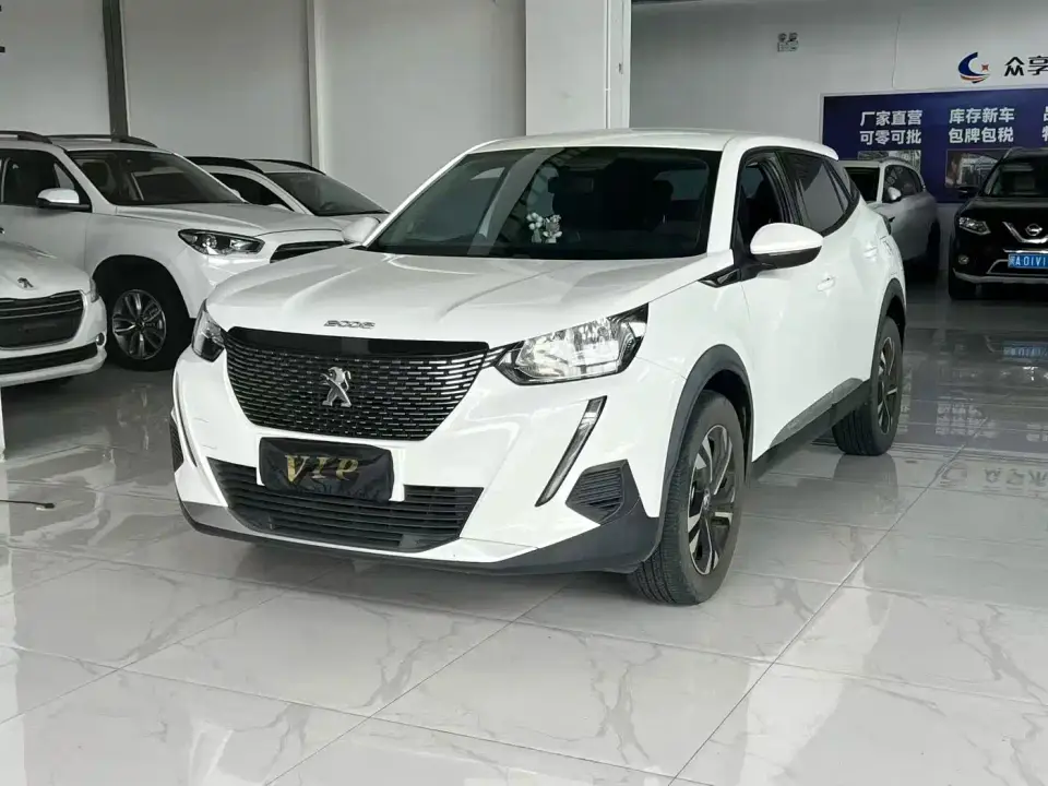 Peugeot 2008 230THP Fashion 2020