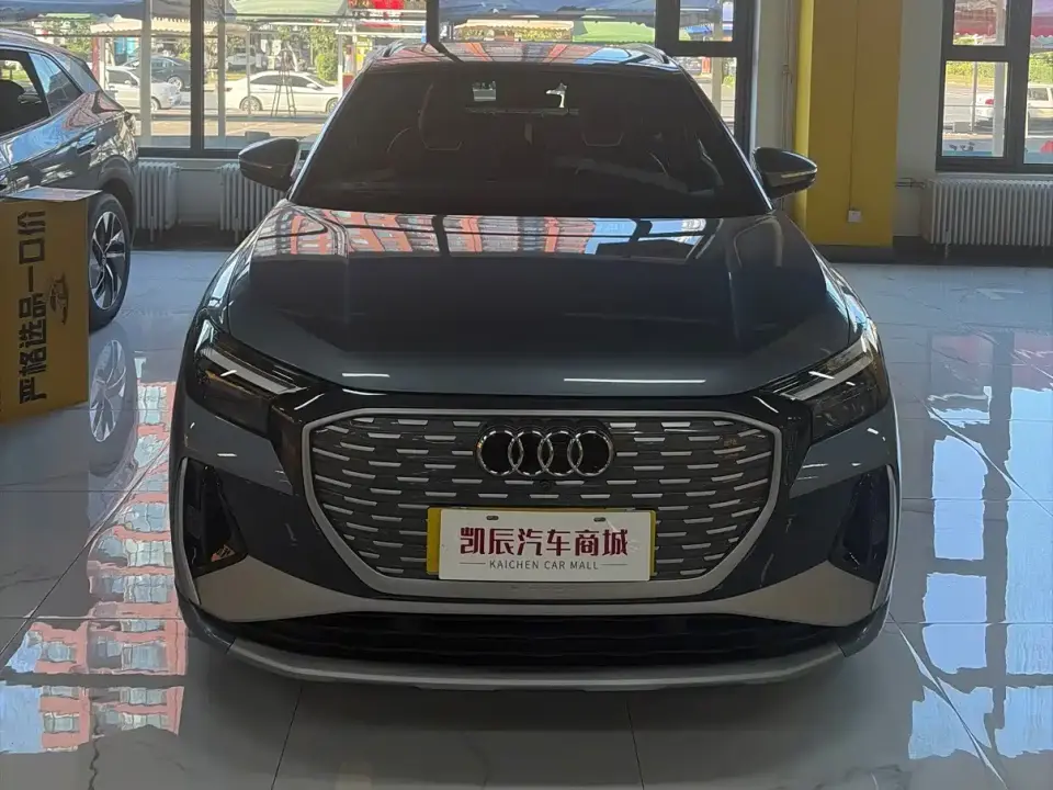 Audi Q4 e-tron 40 e-tron Creation Edition 2025