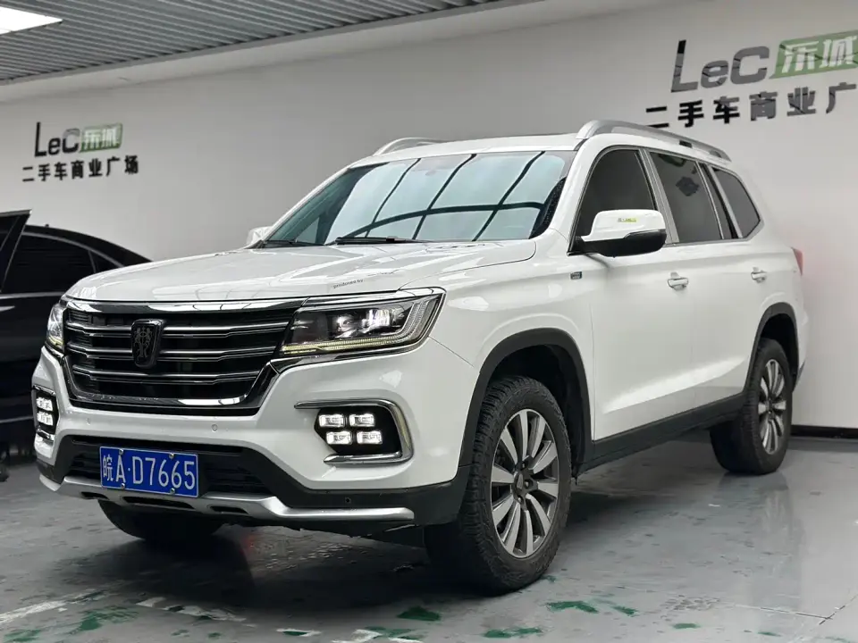 Roewe RX8 30T 2WD Flagship Edition 2019