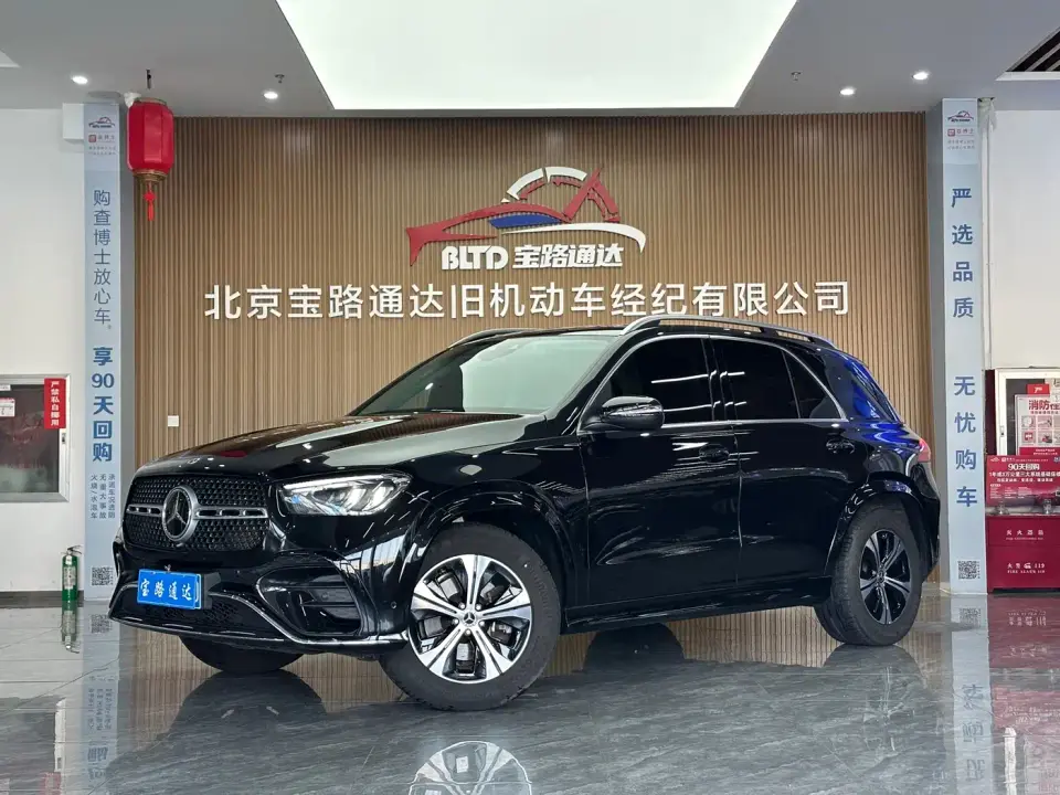 Mercedes-Benz GLE-Class GLE 350 4MATIC Sport 2024