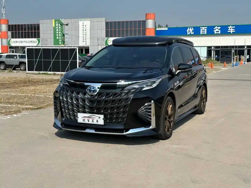 Huadong Auto Huadong Business Van 2.5L Hybrid High Roof Comfort 2025