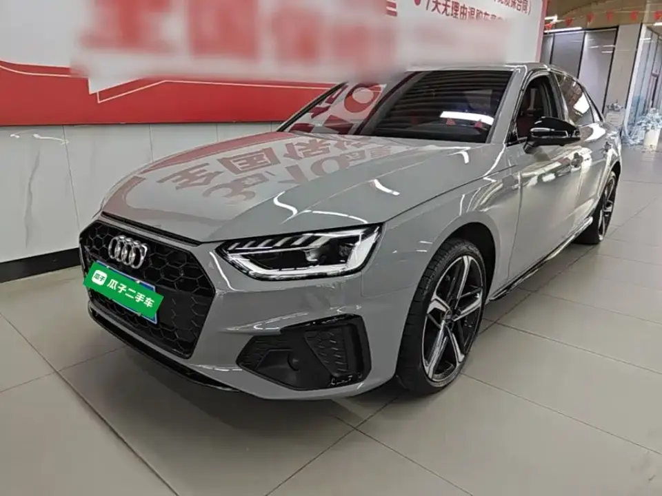 Audi A4L 40 TFSI Luxury Dynamic 2024