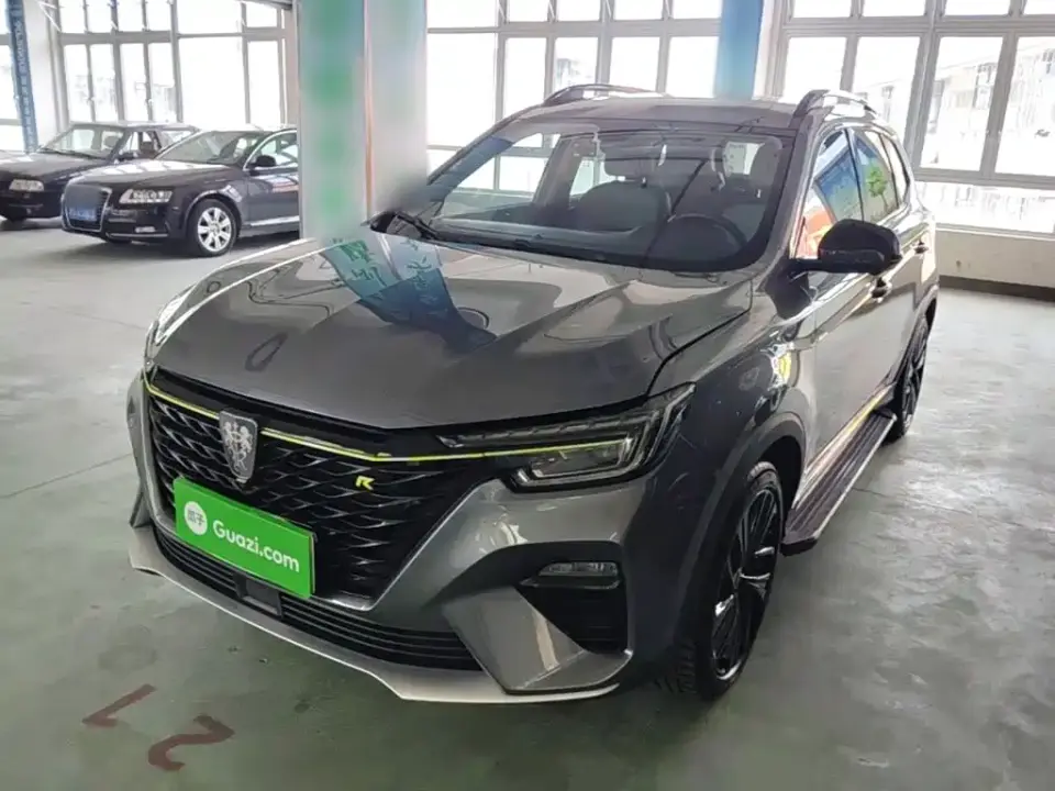 Roewe RX5 New Energy ePLUS Guochao Ronglin Luxury Edition 2021