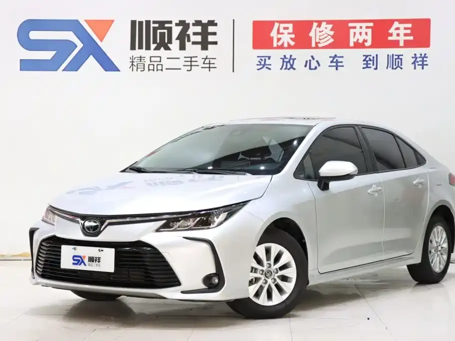 Toyota Corolla 1.2T S-CVT Elite Edition 2020