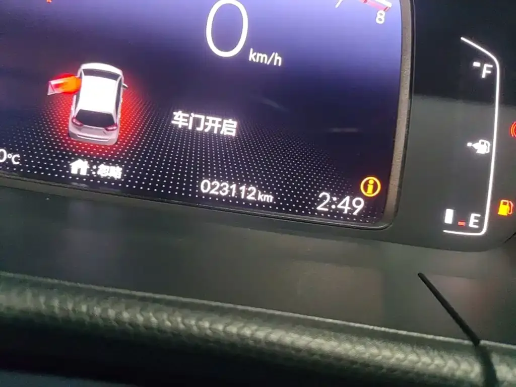 Honda Fit 1.5L CVT Trend Edition 2021 — фото 12