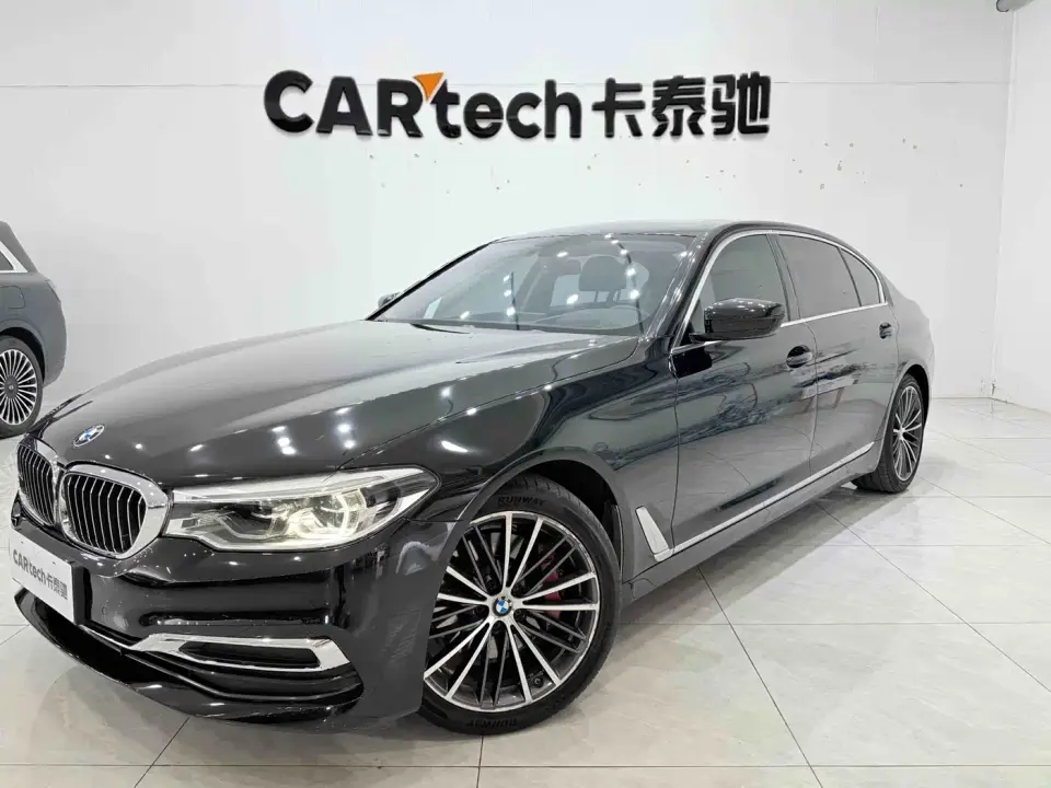 BMW 5 Series Model 530Li Executive Luxury Package 2020