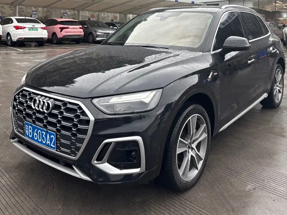 Audi Q5L 45T Luxury Dynamic 2023