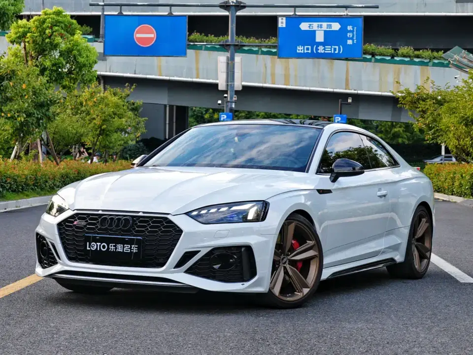 Audi RS 5 RS 5 2.9T Coupe Dark Gold Edition 2022