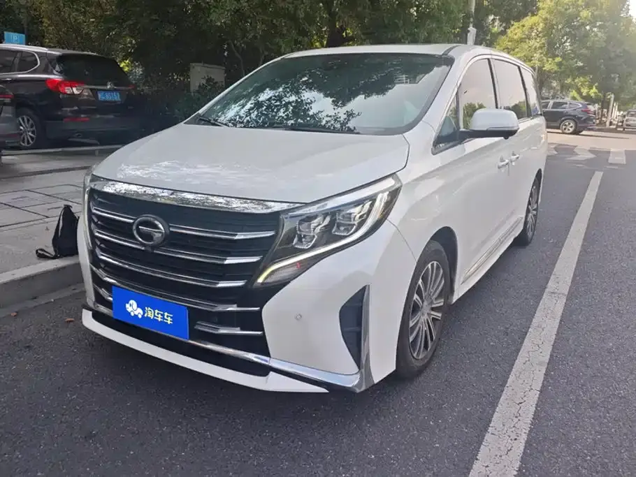 GAC Trumpchi M8 Leading Show Series 390T Prestige Edition 2020