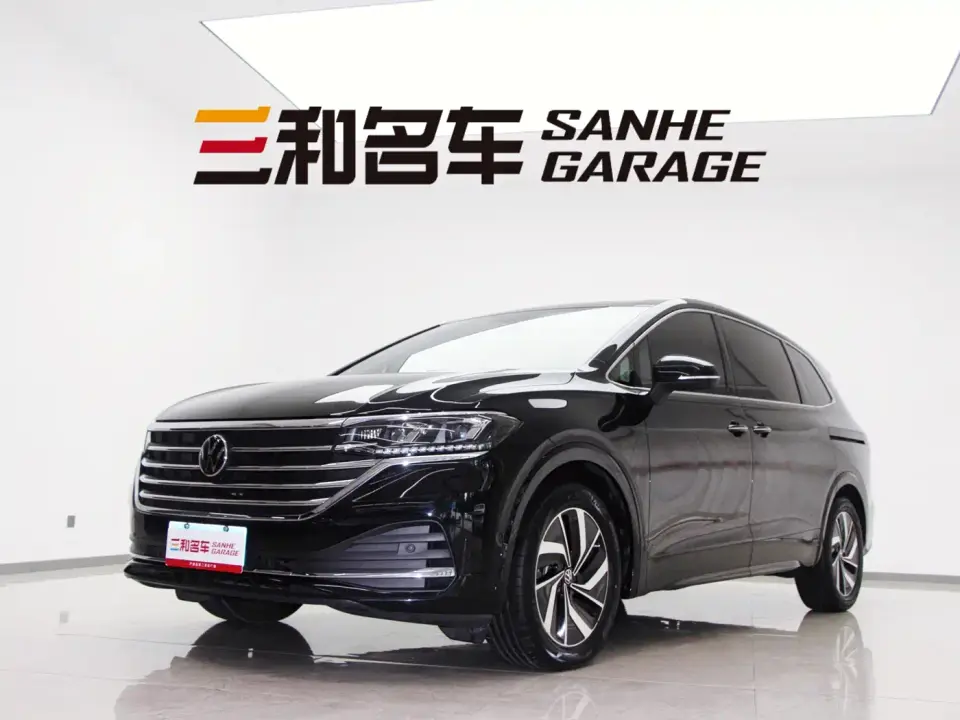 Volkswagen Viloran 330TSI Luxury Edition 2021