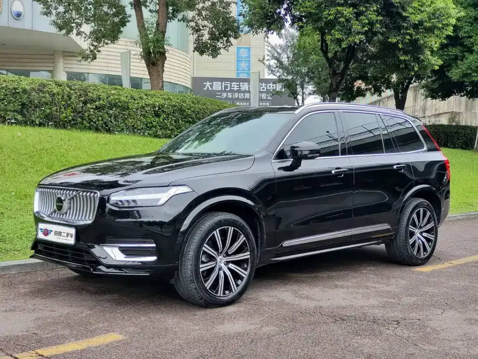 Volvo XC90 B6 Smart Comfort Luxury 7-seater 2022