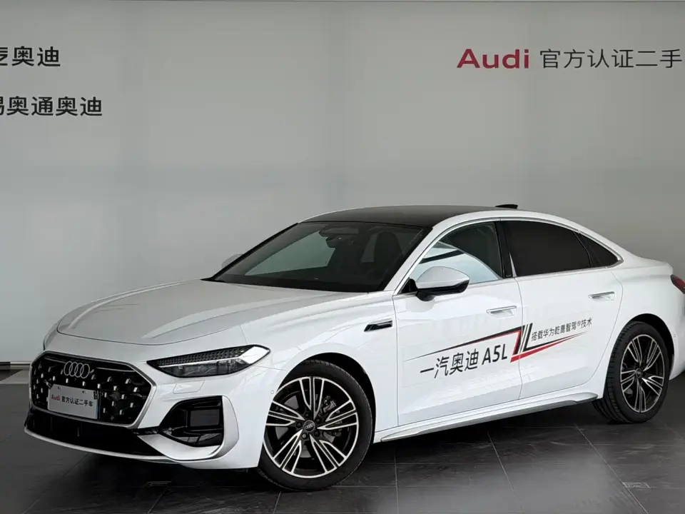 Audi A5L 2.0T Navigation Edition 2026