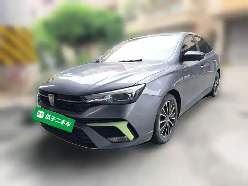 Roewe i5 1.5L CVT Starlight Edition 2021