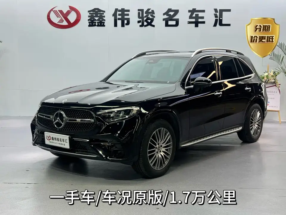 Mercedes-Benz GLC-Class Facelift GLC 300 L 4MATIC Dynamic 5-seater 2025