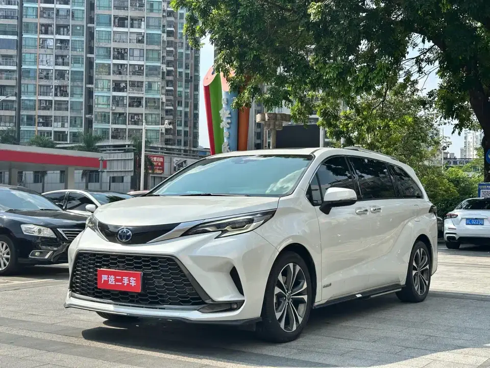 Toyota Granvia Model Year 2.5L Hybrid Flagship Edition 2023