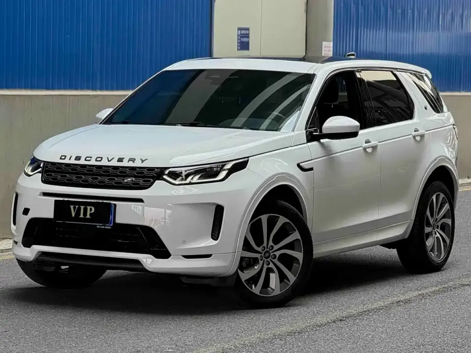 Land Rover Discovery Sport Model Facelift 249PS R-Dynamic S Performance Edition 5-seater 2022