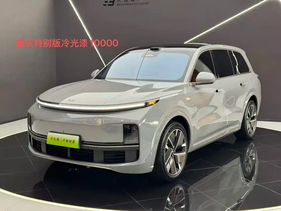 Li Auto Li Xiang L9 Ultra Smart Renewal Edition 2025